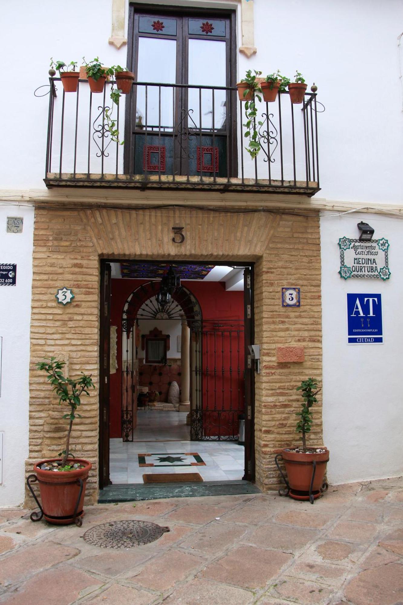Apartamentos Medina Qurtuba Córdoba Eksteriør bilde